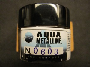 NEPTUN 水性金屬漆 15ml (N06-03)